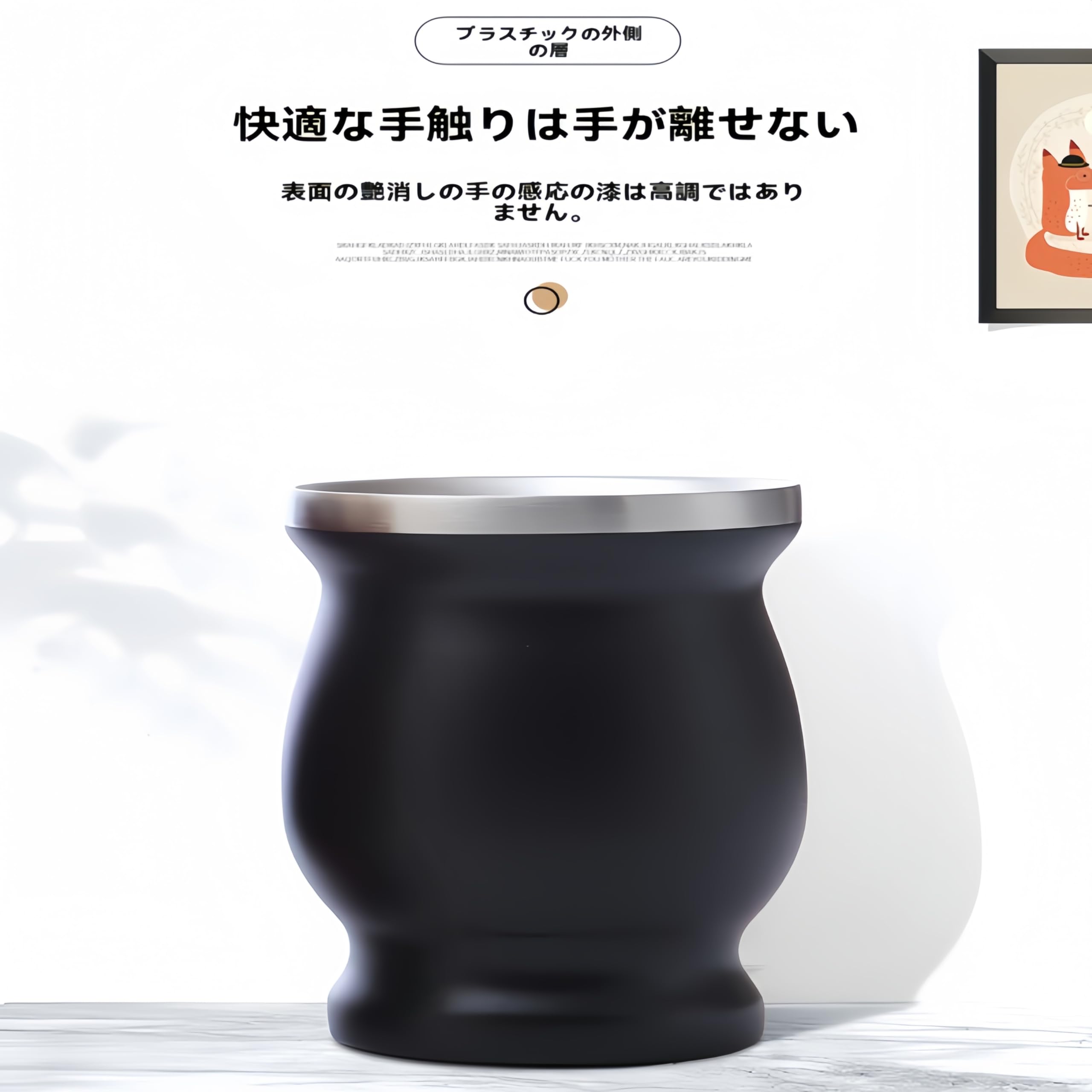 Amazon | Amecke マテ茶セット（ストロー付き）、マテ茶ひょうたん